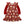 Red Christmas House Angel-Sleeve Dress